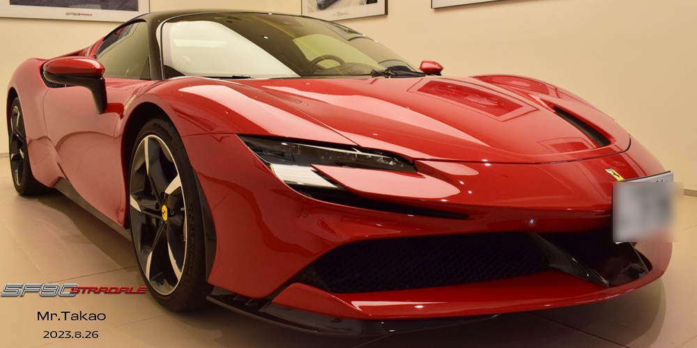 Ferrari SF90 Stradale Assetto Fiorano